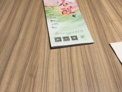 -珍粥道(杉杉奥特莱斯店)