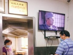 -刘记大肉面(三牌楼大街店)