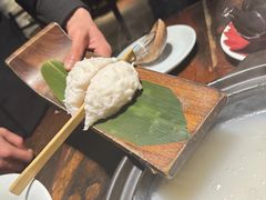-大良毋米粥·粥底火锅(岭南天地店)