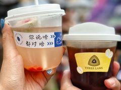 -老外街