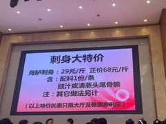 -雅香园·30年老字号顺德酒家(乐从岳步店)