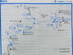 -峨眉山风景名胜区