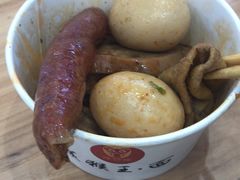 -豫楚源美猴王·面(武商广场店)