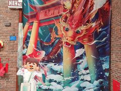 -茂德公鼓城