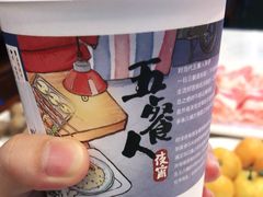 -茶颜悦色(德思勤L1层游园会店)