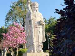 -仙岳公园