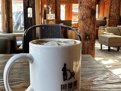 -田德能咖啡博物馆