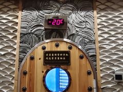 -纽斯桑拿会所(天山店)