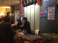 -夫妻肺片·中华老字号·正宗川菜(春熙路店)