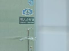 -野草酒馆GRASS TAPROOM(时代天街店)