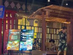 -水善汇旗舰店(金牛路店)