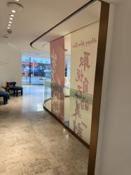 -哈尔滨瑞丽医疗美容医院