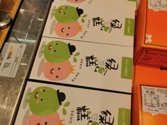 -欧佩拉(红星路店)