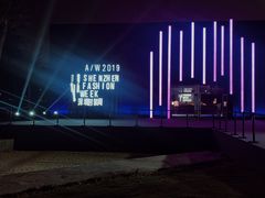 -欢乐海岸椰林沙滩-2025湾区超级灯会