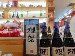 -浦·传统日式料理(3 5 1 1 店)