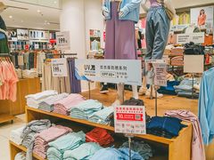 -优衣库(天津中北永旺店)