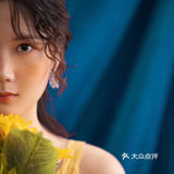 向日葵🌻