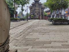 -南关石牌坊古镇