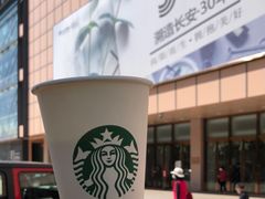 燕麦拿铁-星巴克(北京长安商场店)