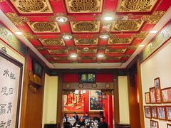 -梅龙镇酒家(南京西路总店)