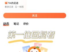-熊叔熊婶面包房(团结湖店)