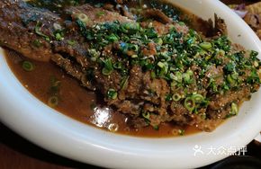 Signature Braised Yellow River Carp