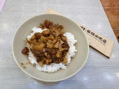 -圆宝台湾小吃(迎津街店)