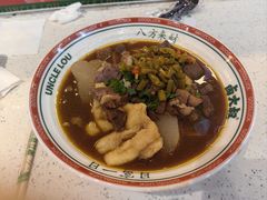 -卤大叔·广州牛杂(壹方城店)