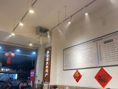 -豆相识•九九豆腐脑(牛咡桥店)