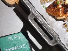 -绿茶餐厅(广州天河城店)