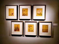 -【朵云轩艺术中心】博洛尼亚插画展·中国巡展·上海站
