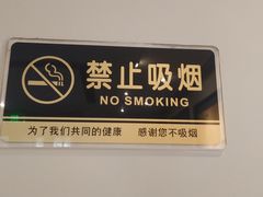 -星巴克臻选(思南公馆店)