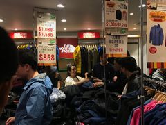 -崇光百货(铜锣湾店)