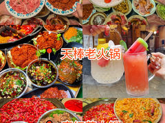 -重庆十八梯传统风貌区