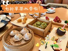 -临江酒店-中餐厅