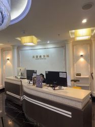 -深圳阳光医疗美容医院·旗舰店