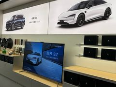 -华为智能生活馆(上海中山公园龙之梦)