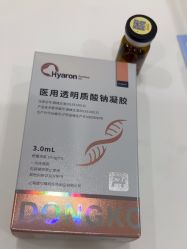 -禾慕时光医疗美容