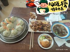 -叶存利海鲜大馅饺子(海宁路总店)