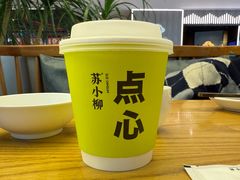 -苏小柳点心·手作小笼包(虹桥天地分院)