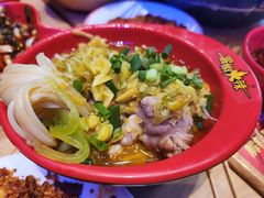 -冒椒火辣(太古里店)