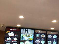 -小杨生煎(南京东路食品一店)
