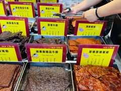 -钜记手信(兴华楼店)