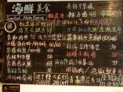 -Sasa的海(蜈支洲岛后海店)