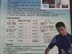-浙江工业大学（朝晖校区）-游泳馆