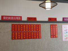 -一家亲台菜餐厅(银塘中路店)