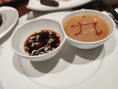 -宛平九号