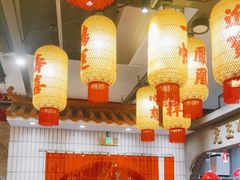 -朱光玉火锅馆·太原旗舰(钟楼街店)