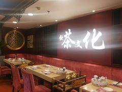 大堂-点都德(北京路贰店)