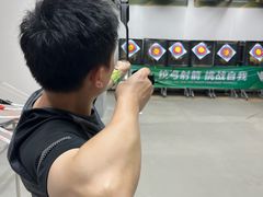 -無弓射箭俱乐部(领展中心城店)